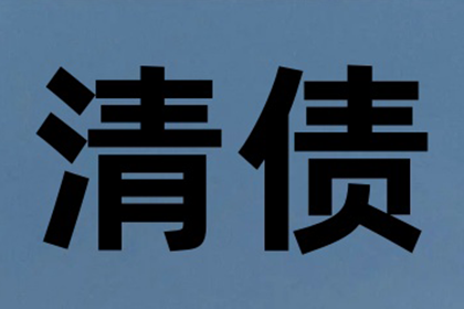 撰写借款合同的法律要素与技巧